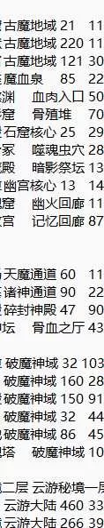 QQ20260611-154357.webp