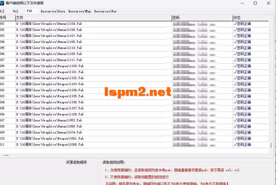 QQ20260611-154919.webp
