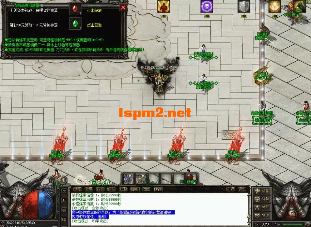 QQ图片20260611195253.webp