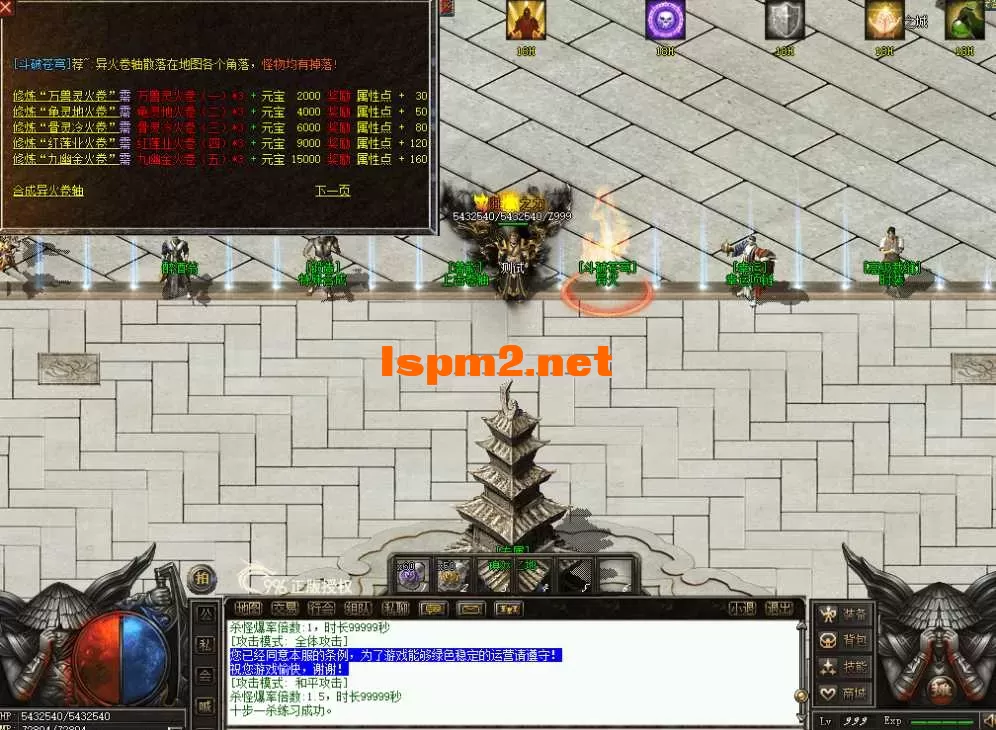 QQ图片20260611195555.webp