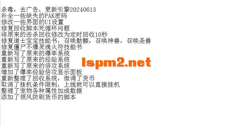QQ图片20260612115718.webp