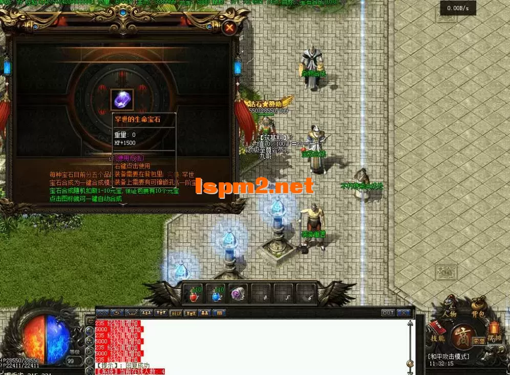 QQ图片20260612113225.webp