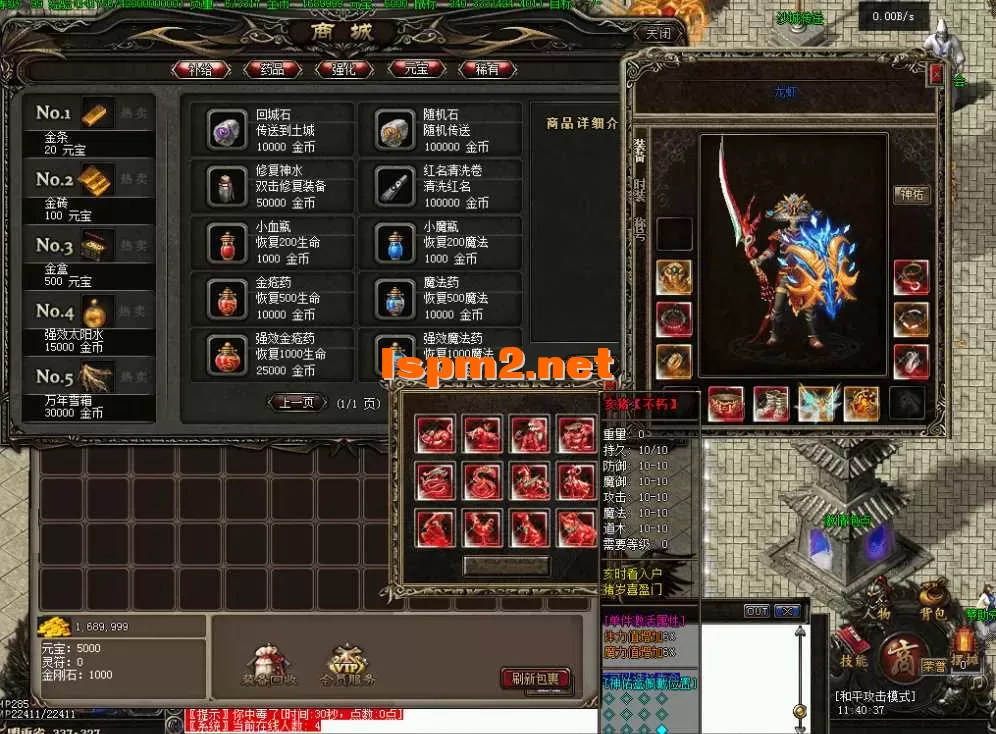 QQ图片20260612114046.webp