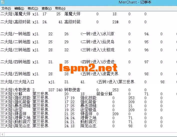 2.webp