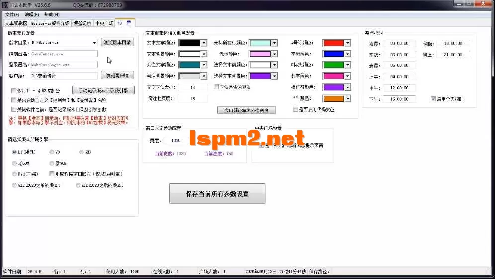 8.webp