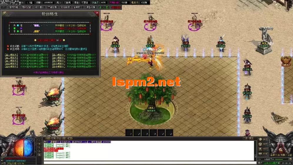Images13.webp