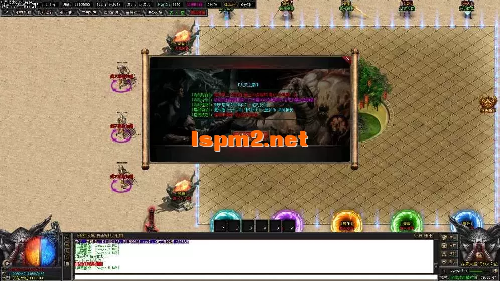 Images16.webp