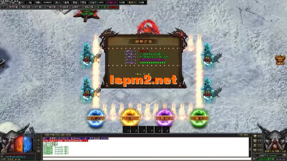 Images57.webp