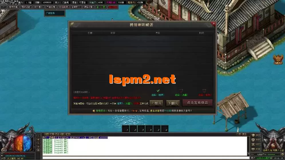 Images70.webp