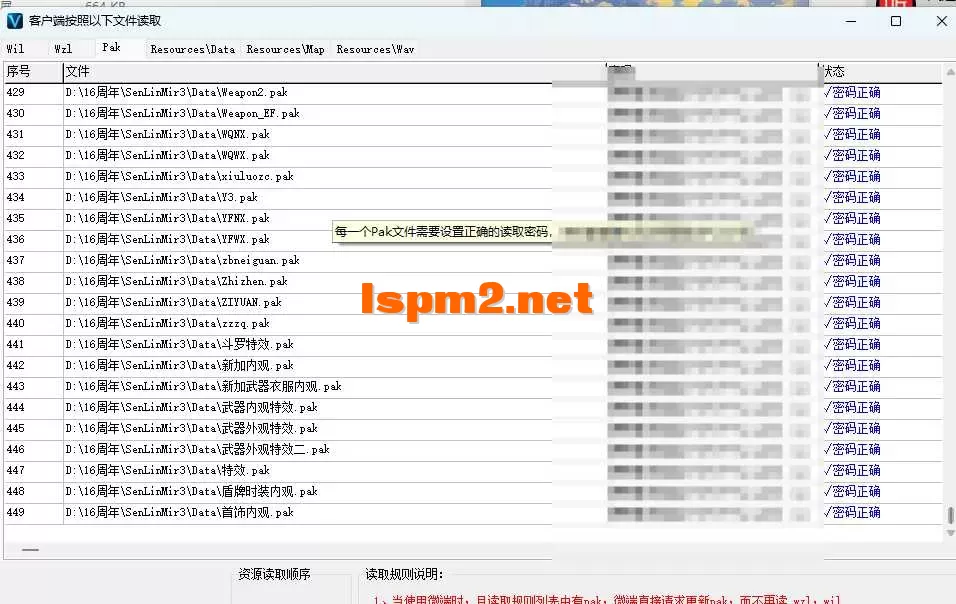 QQ20260615-170445.webp