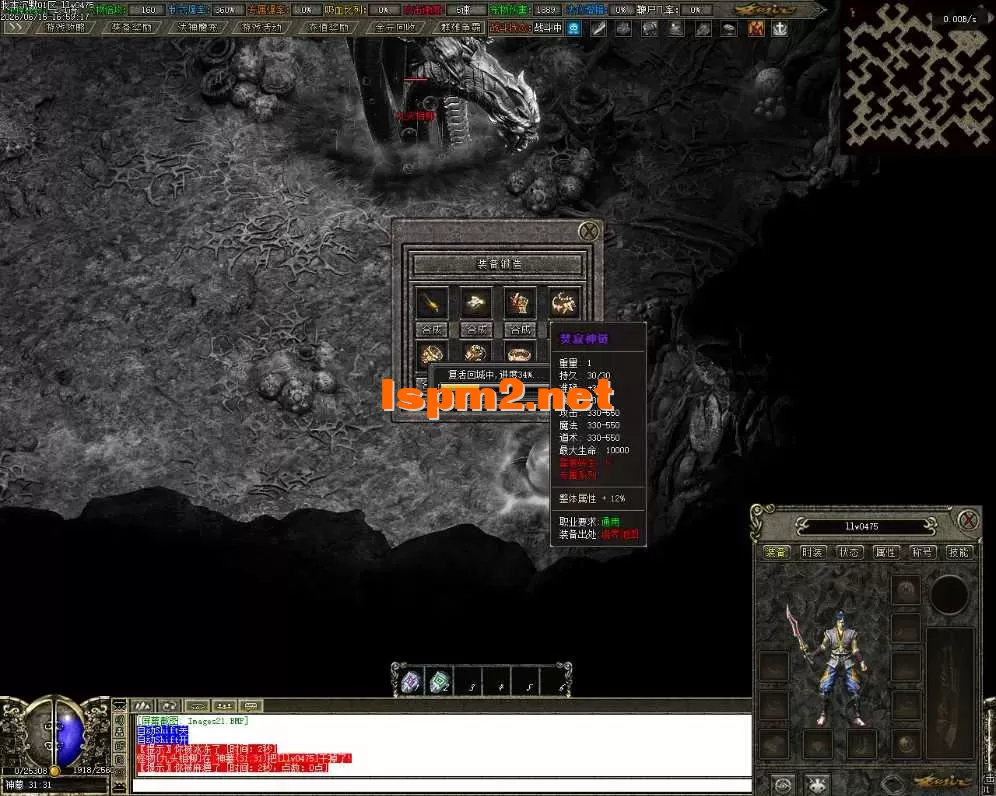 Images22.webp