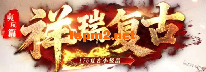 QQ20260615-172104.webp