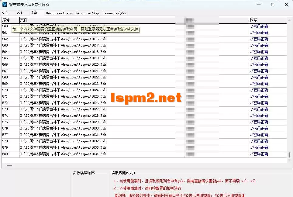 QQ20260615-174229.webp