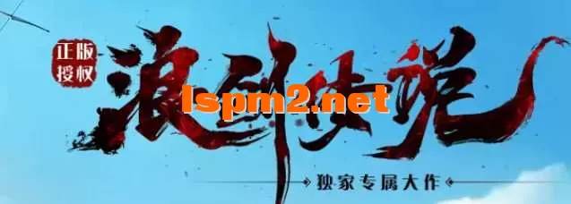 QQ20260615-192548.webp