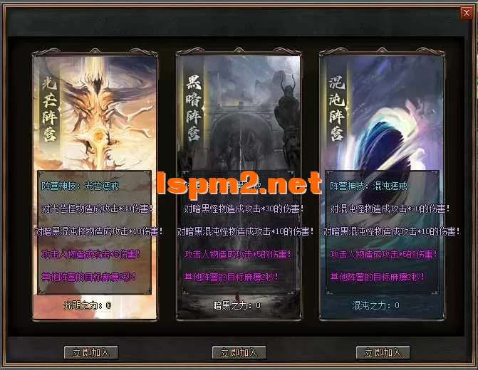 yx8.webp