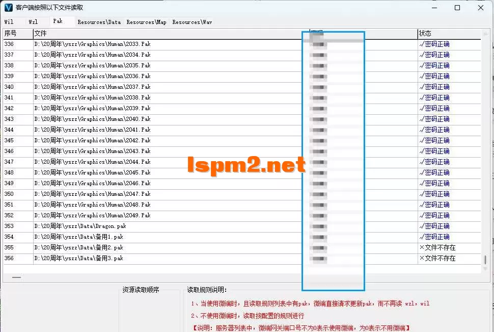 QQ20260615-193706.webp