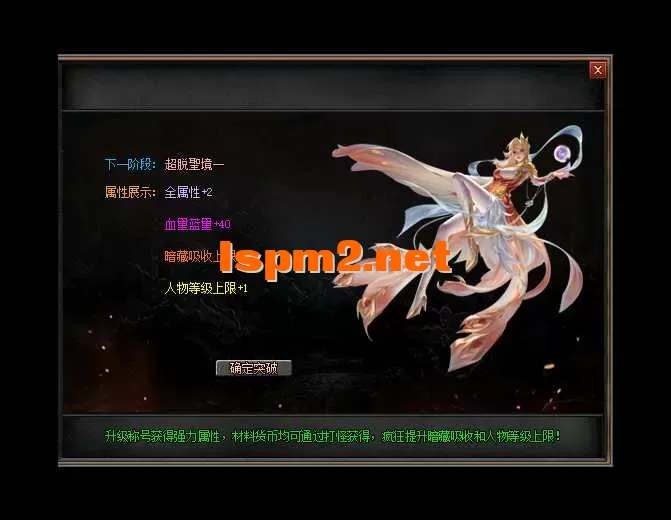 yx4.webp