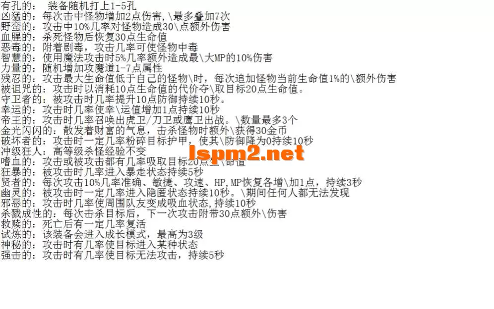 QQ图片20260616115819.webp