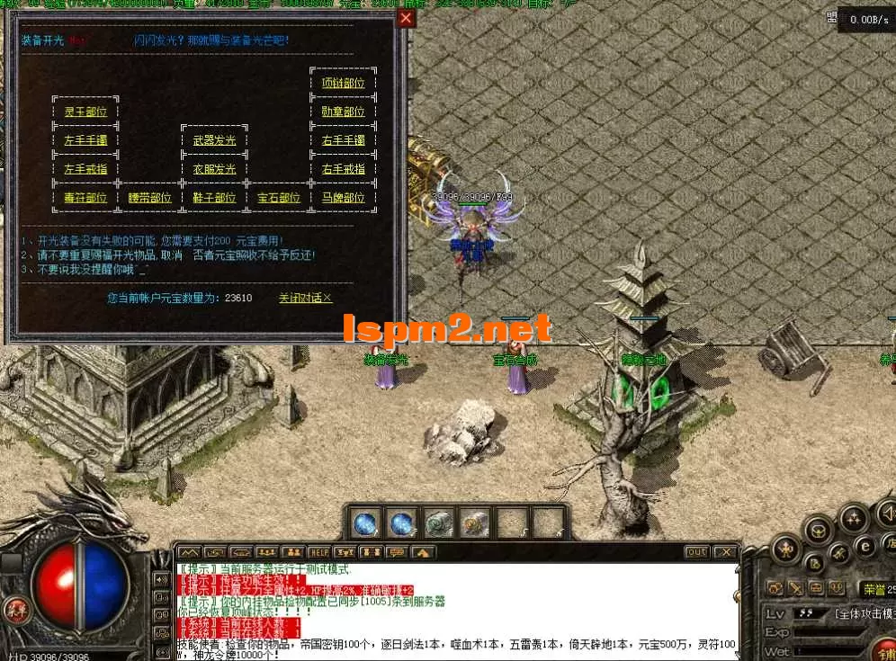QQ图片20260616114013.webp
