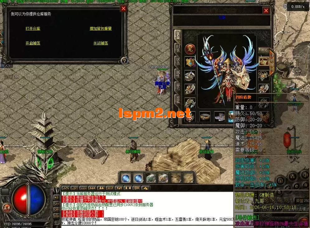 QQ图片20260616114225.webp