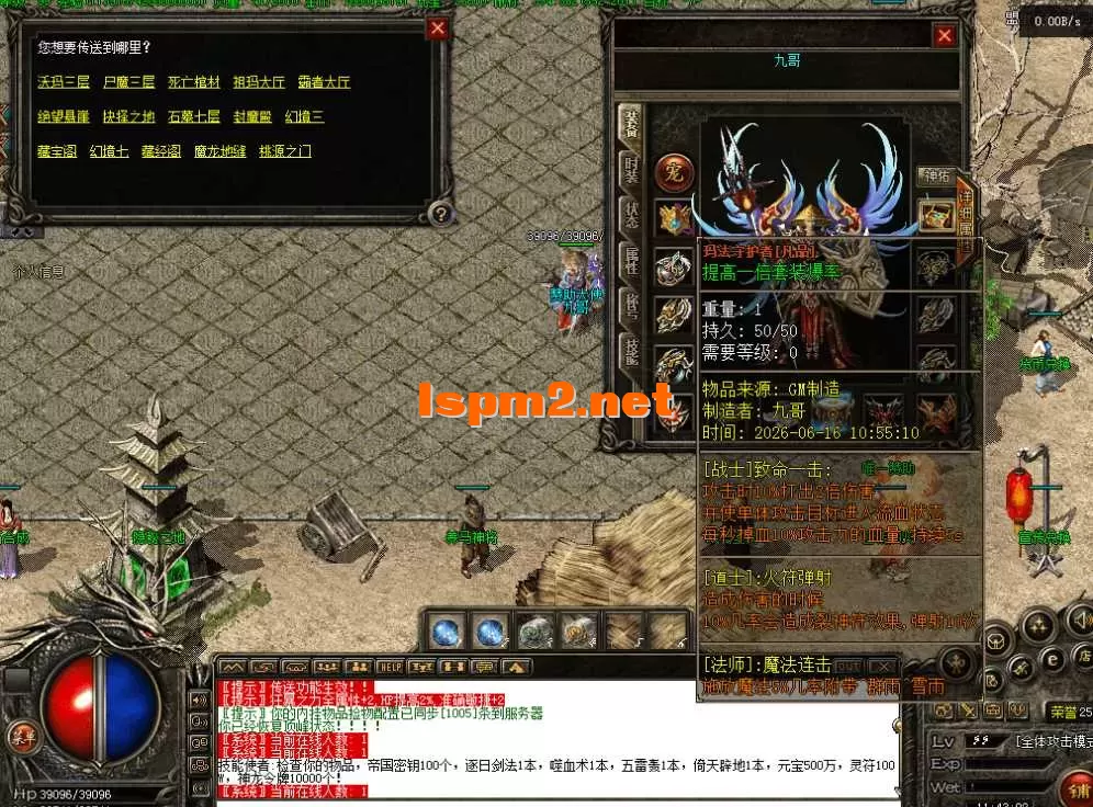 QQ图片20260616114317.webp