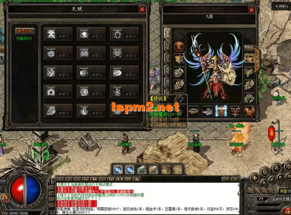 QQ图片20260616114248.webp
