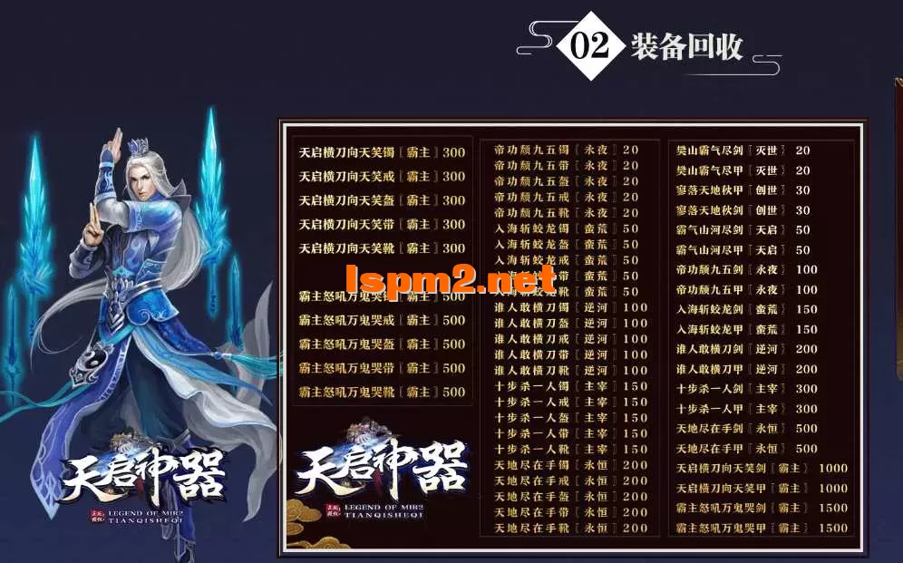 QQ图片20260616171651.webp