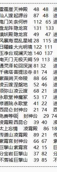 QQ20260617-151646.webp