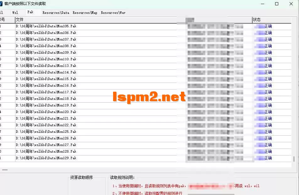 QQ20260617-153812.webp