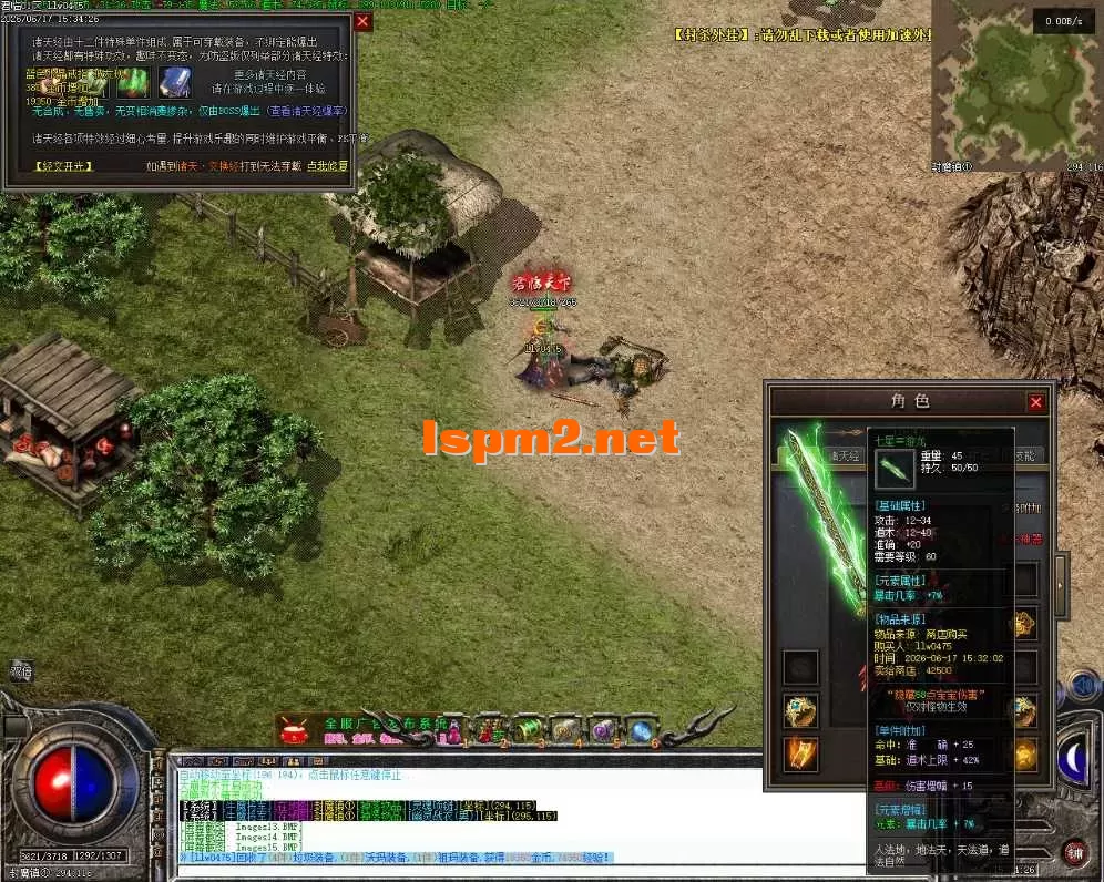 Images16.webp