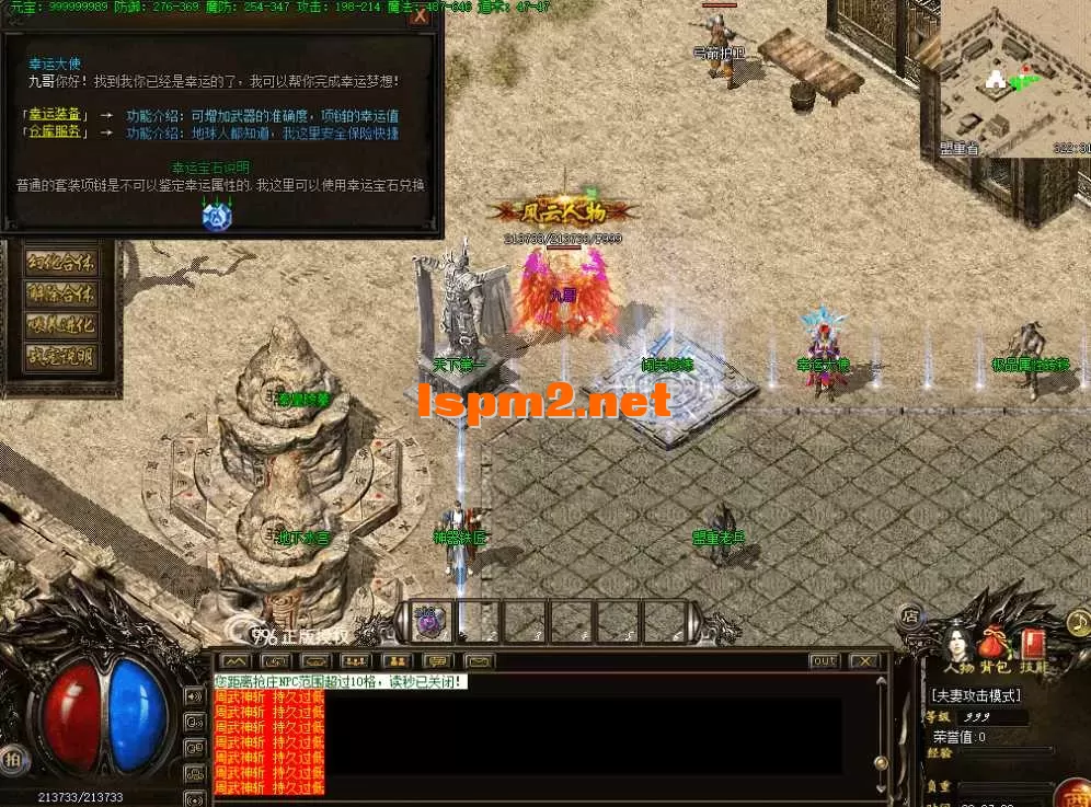 QQ图片20260617220716.webp