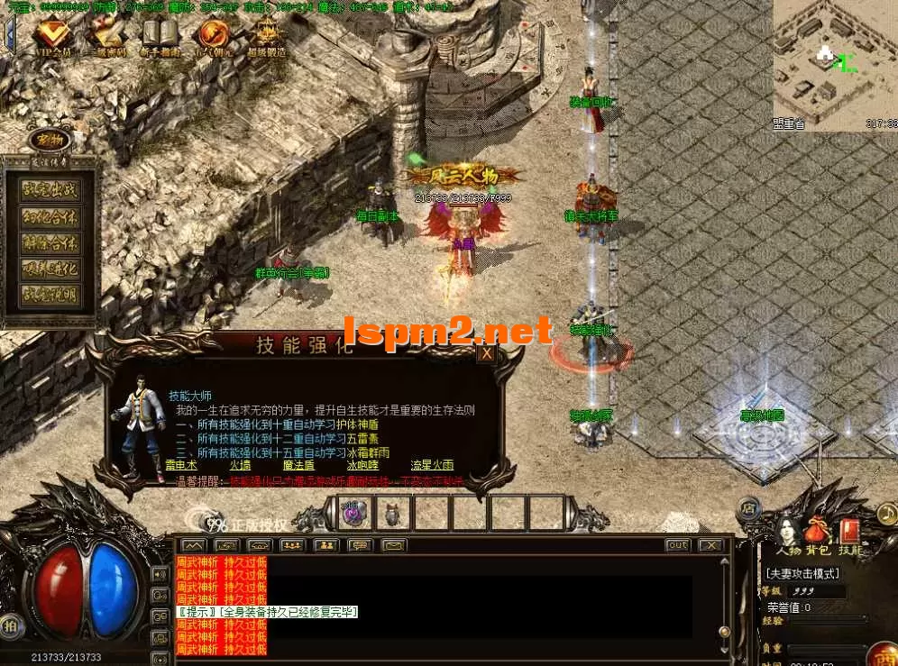 QQ图片20260617221101.webp