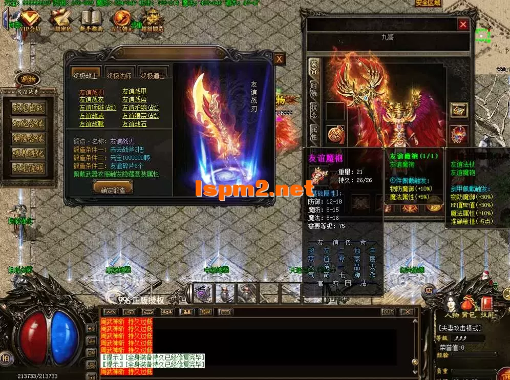 QQ图片20260617221314.webp
