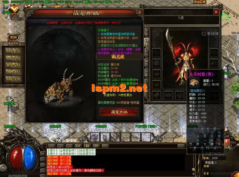 QQ图片20260617221341.webp