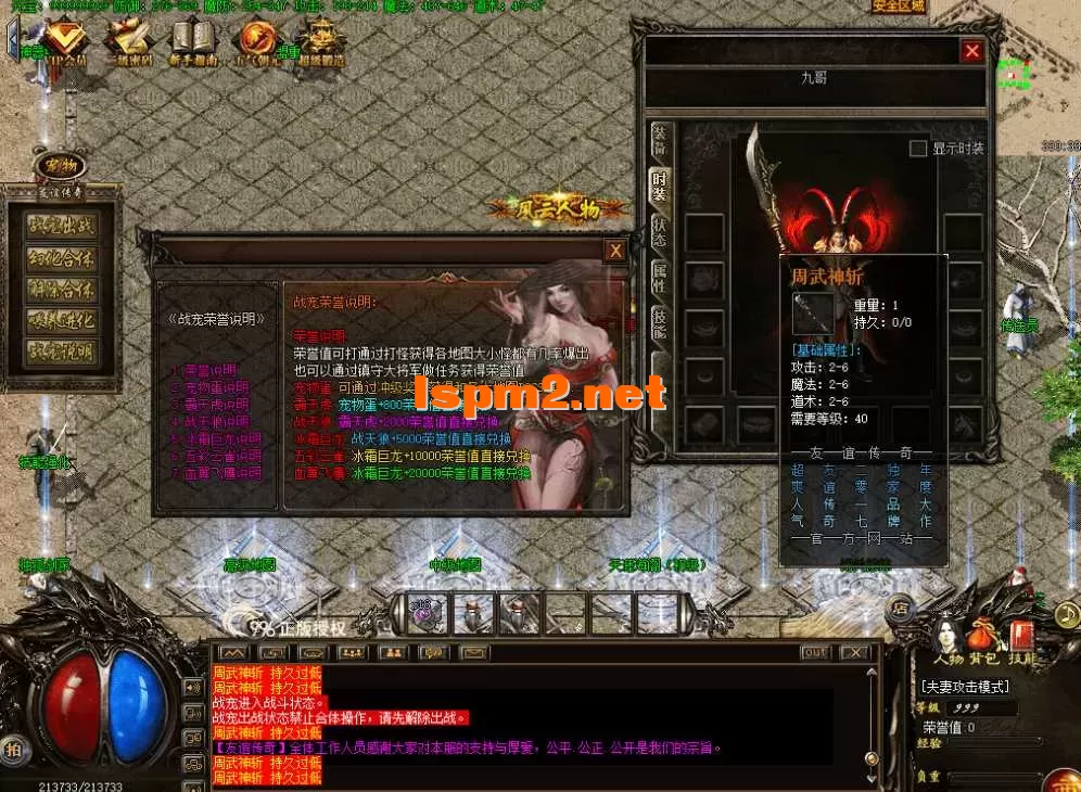 QQ图片20260617221402.webp