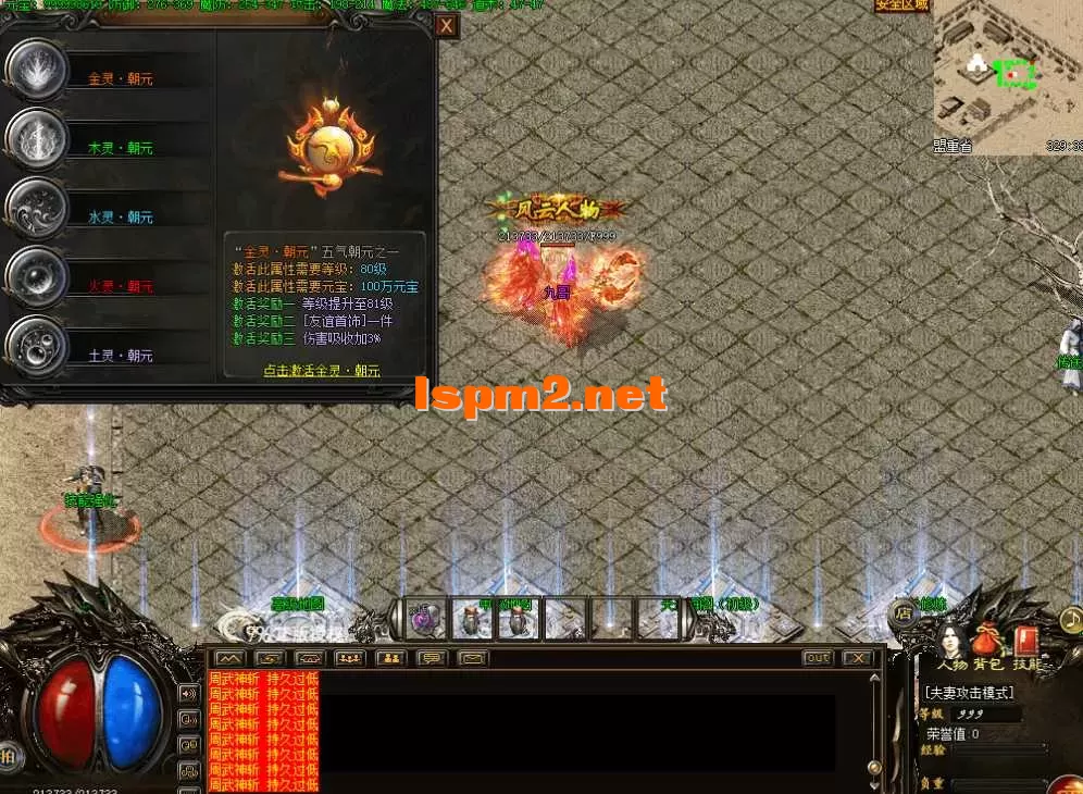 QQ图片20260617222131.webp