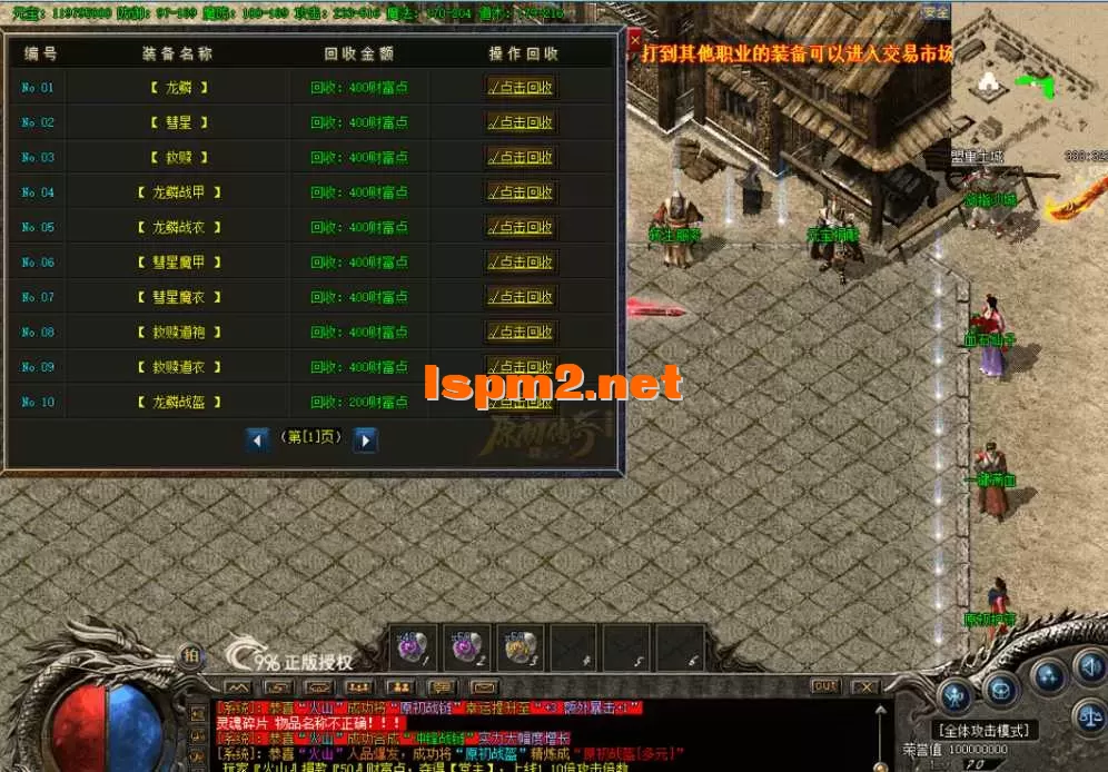QQ图片20260618103353.webp
