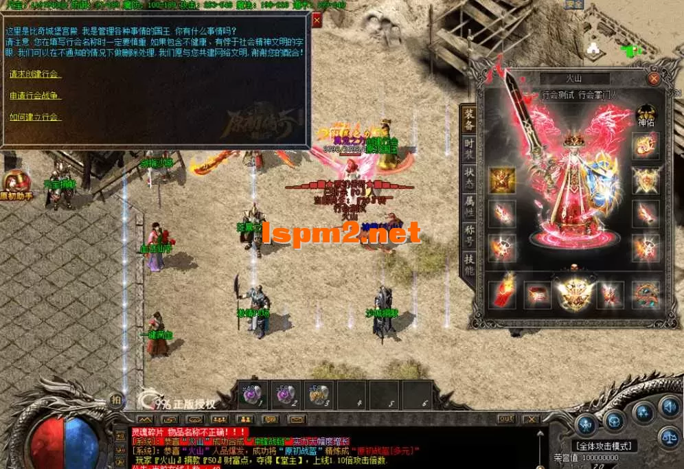 QQ图片20260618103521.webp