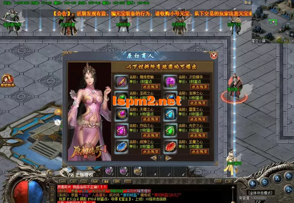 QQ图片20260618103543.webp
