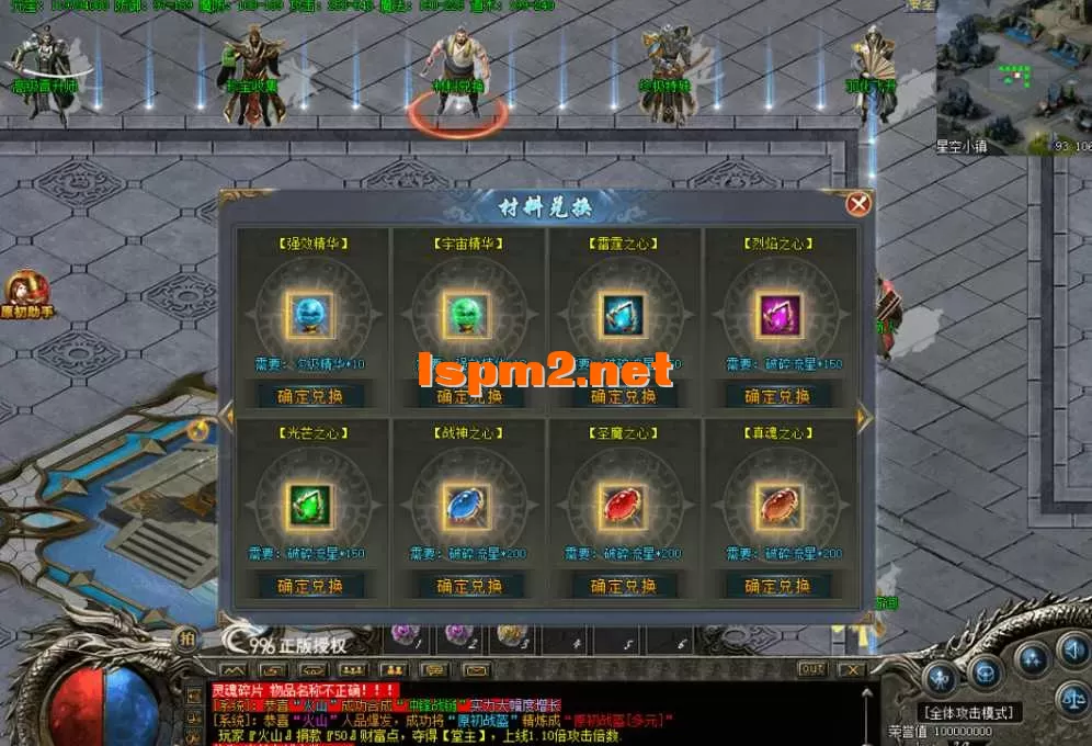 QQ图片20260618103644.webp