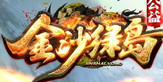 QQ20260618-175356.webp
