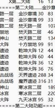 QQ20260618-180351.webp