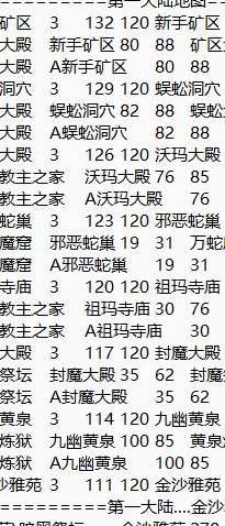 QQ20260618-180338.webp