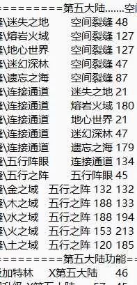 QQ20260618-180610.webp