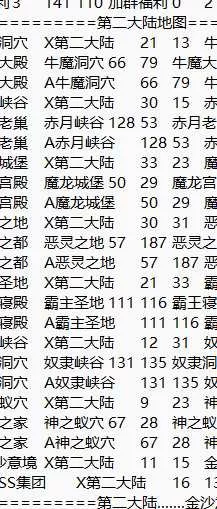 QQ20260618-180347.webp