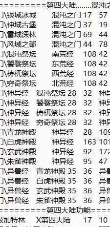 QQ20260618-180505.webp
