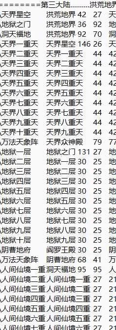QQ20260618-180431.webp