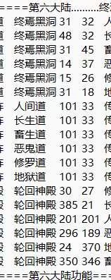 QQ20260618-180633.webp