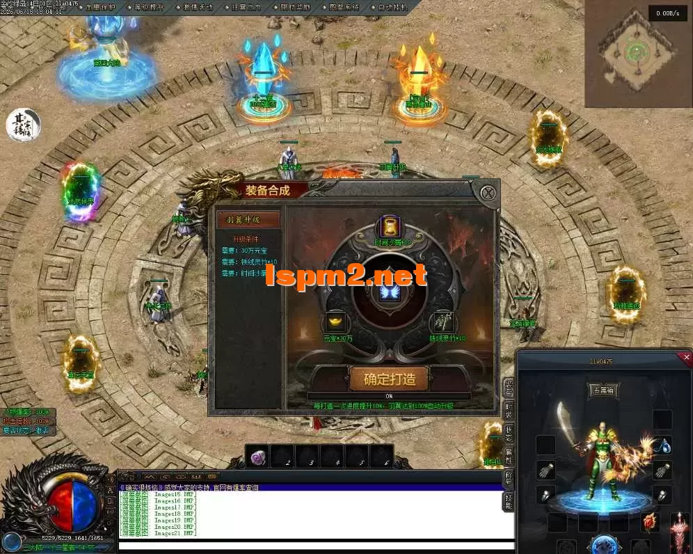 Images22.webp