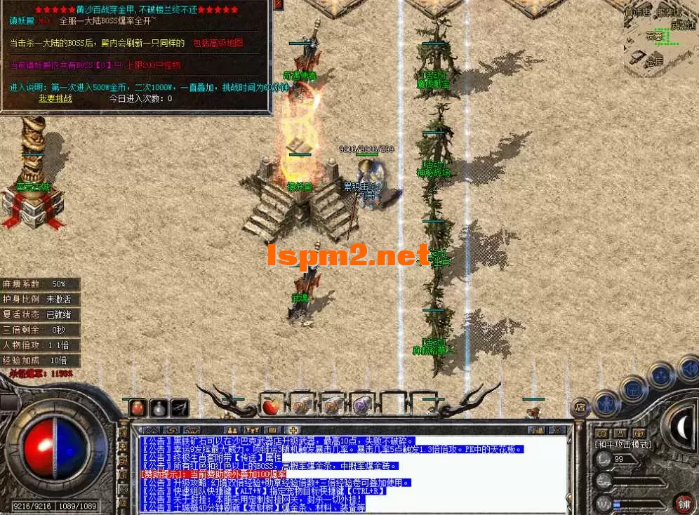QQ图片20260620124429.webp